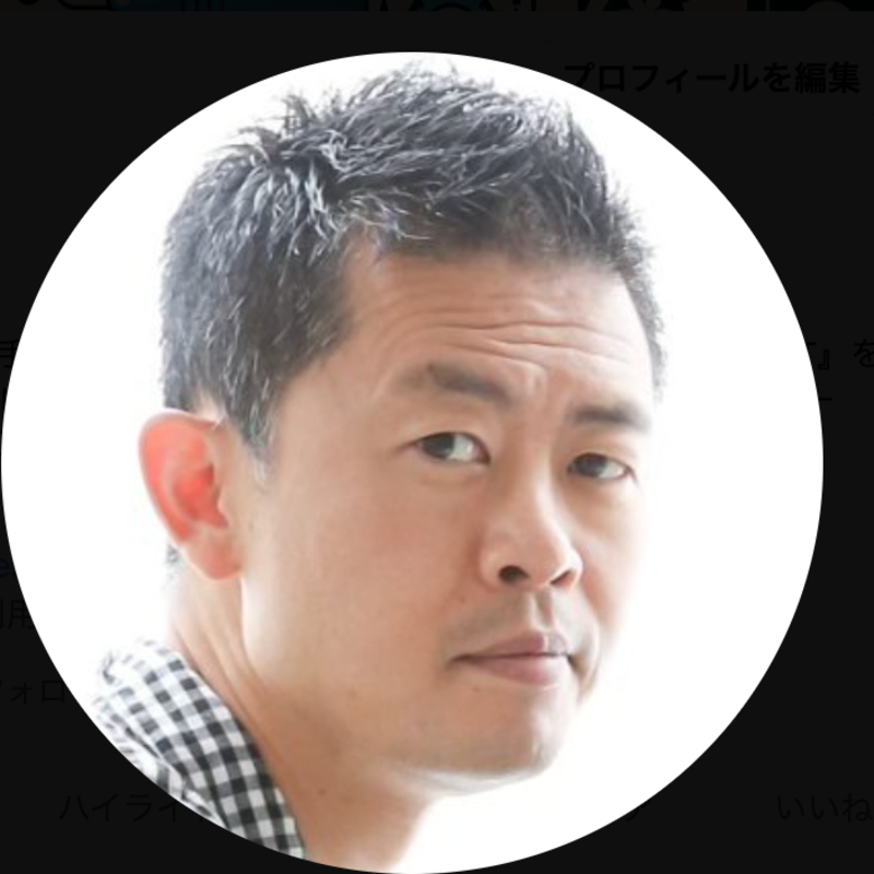 株式会社G-HEARTS 代表取締役 水野雄介